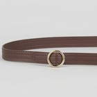 Ремень женский, 4 строчки, пряжка золото, ширина - 2,5 см, цвет коричневый - Фото 2