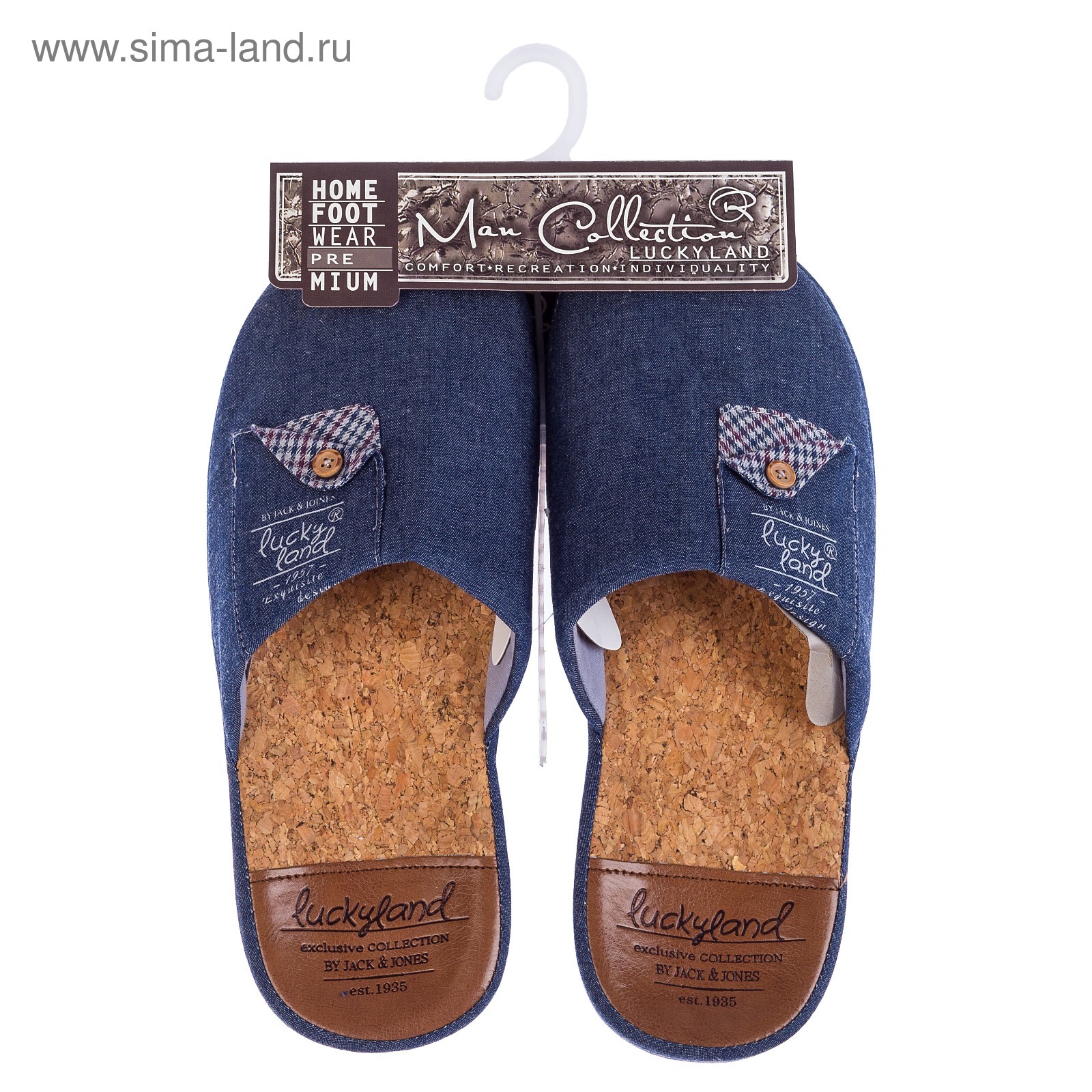 Lucky Land Тапочки Мужские Купить