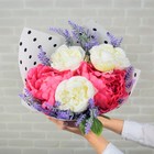 Пергамент для цветов «Для тебя», 50 × 70 см - Фото 1