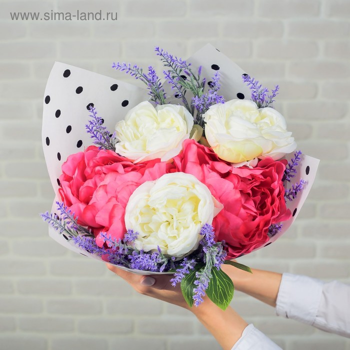 Пергамент для цветов «Для тебя», 50 × 70 см - Фото 1