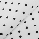 Пергамент для цветов «Для тебя», 50 × 70 см - Фото 2