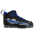 Ботинки лыжные TREK Quest SNS ИК, цвет чёрный, лого синий, размер 45 - Фото 1