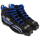 Ботинки лыжные TREK Quest SNS ИК, цвет чёрный, лого синий, размер 45 - Фото 2