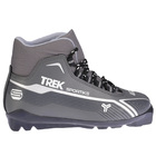 Ботинки лыжные TREK Sportiks SNS ИК, цвет металлик, лого серебро, размер 39 - Фото 1