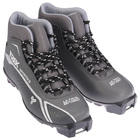 Ботинки лыжные TREK Sportiks SNS ИК, цвет металлик, лого серебро, размер 42 - Фото 2