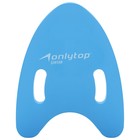 Доска для плавания 39×30×4 см, цвет МИКС - фото 7664269