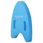 Доска для плавания 39×30×4 см, цвет МИКС - фото 7664270