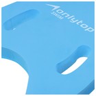 Доска для плавания 39×30×4 см, цвет МИКС - фото 7664271