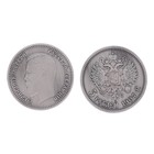 Панно сувенир "В честь признания и уважения" с монетами - Фото 5