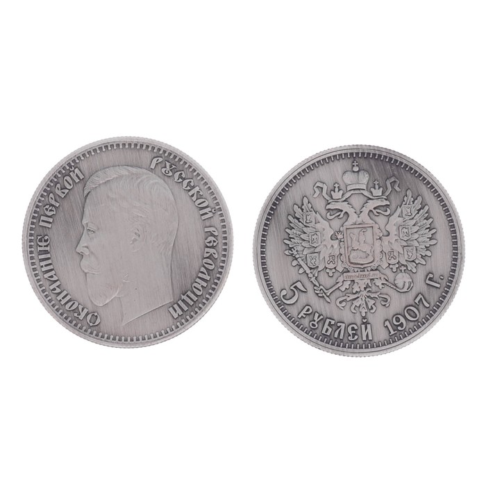 Панно сувенир "В честь признания и уважения" с монетами - фото 1896682090