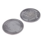 Панно сувенир "В честь признания и уважения" с монетами - Фото 6