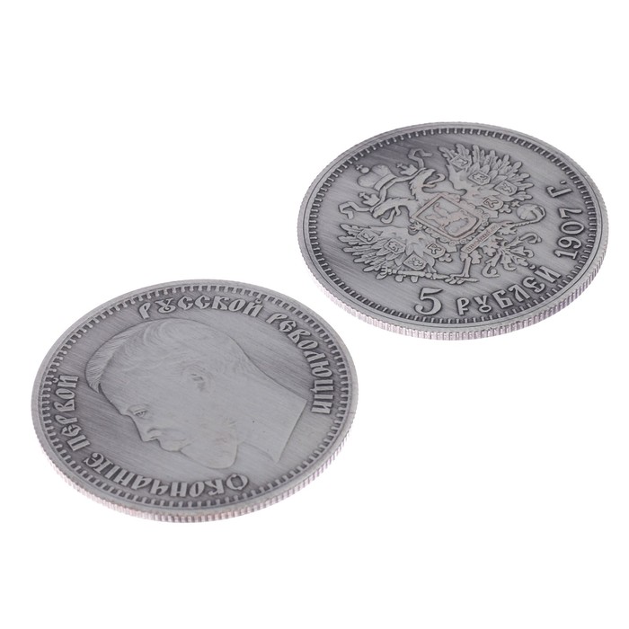 Панно сувенир "В честь признания и уважения" с монетами - фото 1877454359