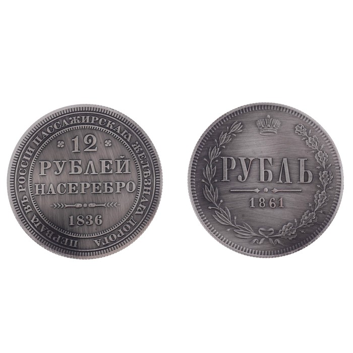 Панно сувенир "Достойному человеку" с монетами - фото 1905505784
