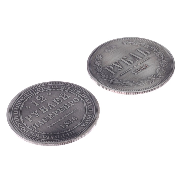 Панно сувенир "Достойному человеку" с монетами - фото 1925934203