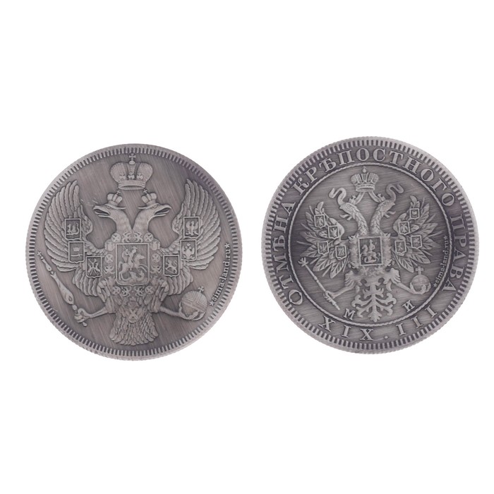 Панно сувенир "Достойному человеку" с монетами - фото 1925934204