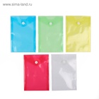 Папка-конверт на кнопке, А6, 180 мкм, вертикальная, тонированная, МИКС - Фото 5