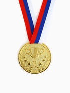 Медаль призовая «1 место» золото 078, d=6 см, с лентой - Фото 4
