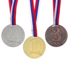 Медаль призовая 078 диам 6 см. 2 место. Цвет сер. С лентой - фото 298097442