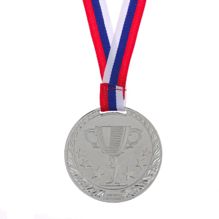 Медаль призовая 078 диам 6 см. 2 место. Цвет сер. С лентой - фото 1925934224