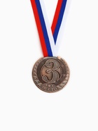 Медаль призовая «3 место» бронза 078, d=6 см, с лентой - Фото 2