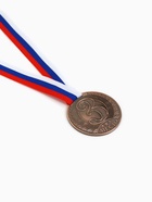 Медаль призовая «3 место» бронза 078, d=6 см, с лентой - Фото 3