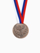 Медаль призовая «3 место» бронза 078, d=6 см, с лентой - Фото 4