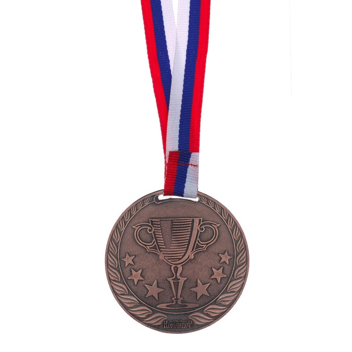 Медаль призовая 078 диам 6 см. 3 место. Цвет бронз. С лентой - фото 1906954981