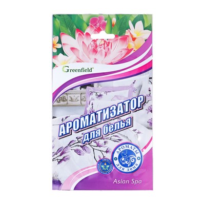 Освежитель воздуха Ароматизатор Asian spa Greenfield, 15 г