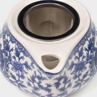 Чайник керамический заварочный «Восточная мудрость», 200 мл, 14×9.5×8 см, цвет синий - Фото 4