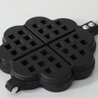 Сковорода вафельница Доляна «Венские вафли», d=14 см, пластиковая ручка, чёрная - Фото 4