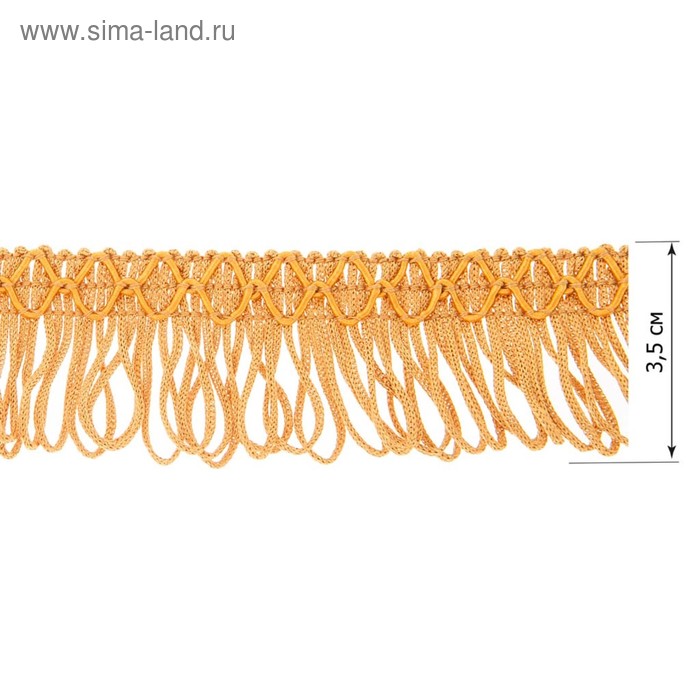 Бахрома в рулоне, 25 м, цвет оранжевый - Фото 1