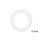 Люверсы для штор круглые, d - 35 мм, цвет белый - фото 298097535