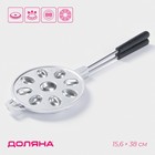 Форма для выпечки Доляна «Орешница», 9 ячеек, алюминий - Фото 1