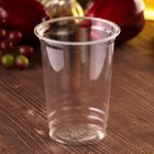 Стакан одноразовый ПЭТ, 400 мл, d=9.5 см, прозрачный - Фото 1