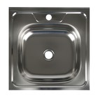Мойка кухонная "Владикс", накладная, без сифона, 50х50 см, нержавеющая сталь 0.4 мм - фото 298097553