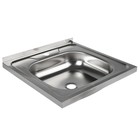 Мойка кухонная «Владикс», накладная, без сифона, 50×50 см, нержавеющая сталь 0.4 мм - Фото 2