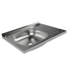 Мойка кухонная «Владикс», накладная, без сифона, 60×50 см, левая, нержавеющая сталь 0.4 мм - Фото 2