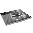 Мойка кухонная «Владикс», накладная, без сифона, 60×50 см, правая, нержавеющая сталь 0.4 мм - Фото 2