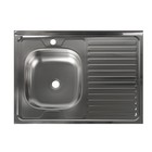 Мойка кухонная "Владикс", накладная, без сифона, 80х60 см, левая, нержавеющая сталь 0.4 мм - Фото 1