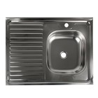 Мойка кухонная «Владикс», накладная, без сифона, 80×60 см, правая, нержавеющая сталь 0.4 мм - Фото 1