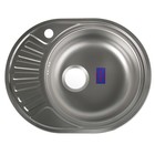 Мойка кухонная «Владикс», врезная, с сифоном, 57×45 см, правая, нержавеющая сталь 0.6 мм - Фото 1