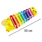 Музыкальная игрушка «Металлофон. Жираф», 8 тонов - Фото 1