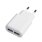 Сетевое зарядное устройство Luazon LN-120AC, 2 USB, 2.1/1 A, белое - фото 9409225