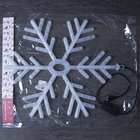 Фигура "Снежинка" d=60 см, пластик, 196 LED, бегущий эффект, 220V, СИНЕ-БЕЛЫЙ - Фото 4