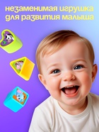 Развивающая игрушка «Музыкальный сортер», звук, цвет МИКС - Фото 3