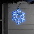 Неоновая фигура «Снежинка», 40 см, 360 LED, 220 В, свечение синее - фото 10622502