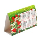 Календарь-домик треугольный "Полевые цветы" 2019 год, 18,8х13см - Фото 2