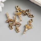 Декор для творчества «Балерина», 2.8?1.3 см (комплект 5 шт) - фото 50143813