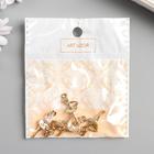 Декор для творчества «Балерина», 2.8?1.3 см (комплект 5 шт) - фото 50143815