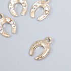 Декор для творчества стразы "Подкова" 1,8х1,3 см 3752246